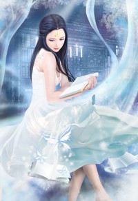 網遊之幻夢俠旅