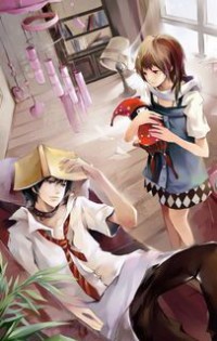 逆愛