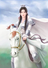 （笑傲江湖同人）[笑傲/冲平]予君一世欢